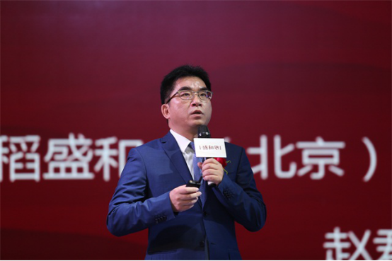 稻盛和夫(北京)管理顾问有限公司 总经理 赵君豪先生