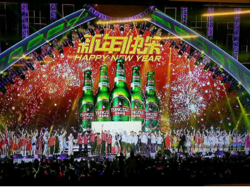 从爸爸的啤酒到下一代的啤酒,看青岛啤酒如何蜕变 4 从爸爸的啤酒到下一代的啤酒,看青岛啤酒如何蜕变 4
