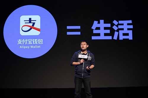 支付宝可查询个税预约办税 24小时均可办理
