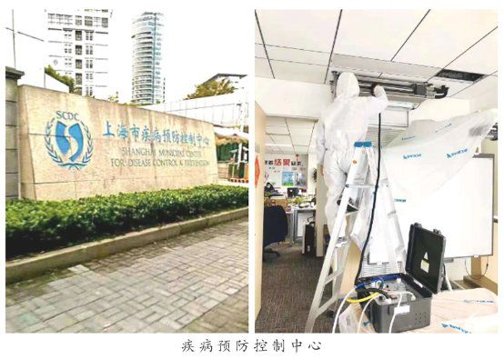 疫情之下的安全与健康,大金空调为你保驾护航 图2