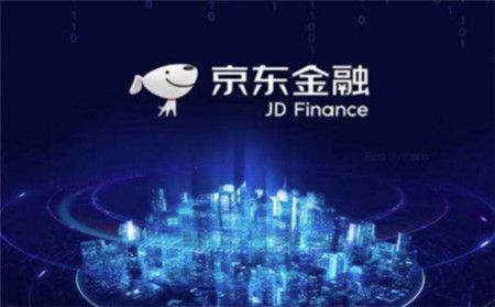 助力中小企业共度难关 京东数科功不可没