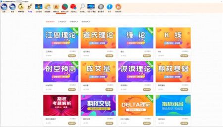 弘历精网app轻松学投资 投资理财保障先行 图4