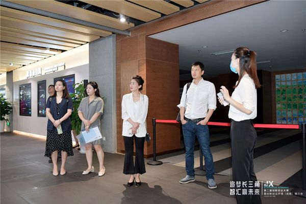 嘉兴经开区第二届创新创业大赛暨创新创业环境推介会在成都顺利召开