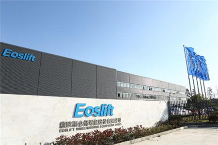 十年同行,SAP Business One 助力智慧物流企业的转型之旅 图2