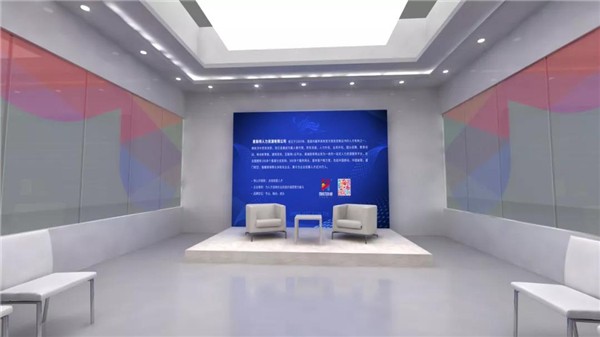 第三届数字中国建设峰会|“5G人才建设”主题展厅亮点来了! 图3
