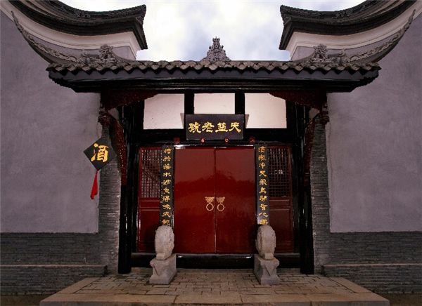 又一现象级文化综艺即将刷屏，剑南春综艺营销强势登场 图5