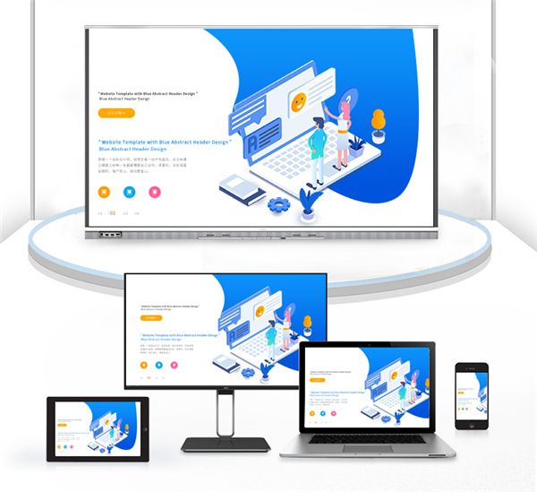 高效协同！AOC智能会议平板打造一体化会议云平台 图5