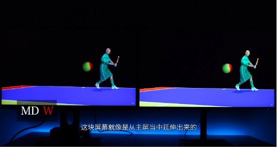达人说丨高颜值悬浮屏显示器,惊艳你的视界! 图11