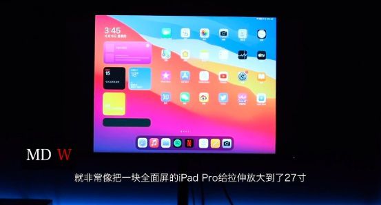 达人说丨高颜值悬浮屏显示器,惊艳你的视界! 图10