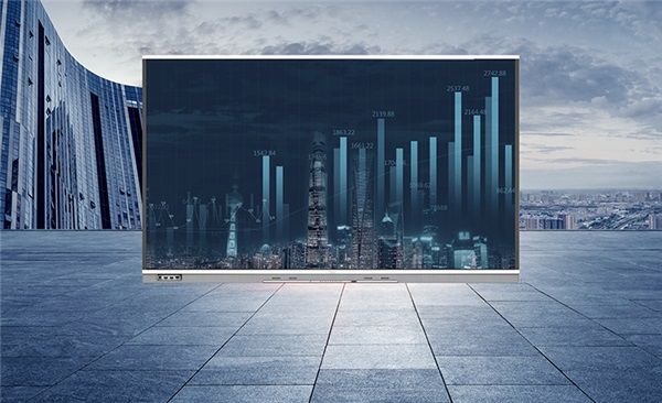 高效协同！AOC智能会议平板打造一体化会议云平台 图10