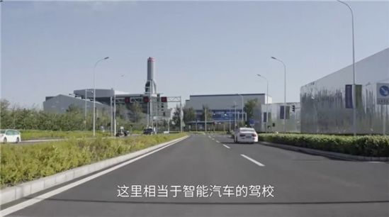 全国仅121个!千方科技5G-V2X研发入选工信部示范项目名单 图4
