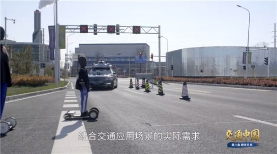 全国仅121个!千方科技5G-V2X研发入选工信部示范项目名单 图5