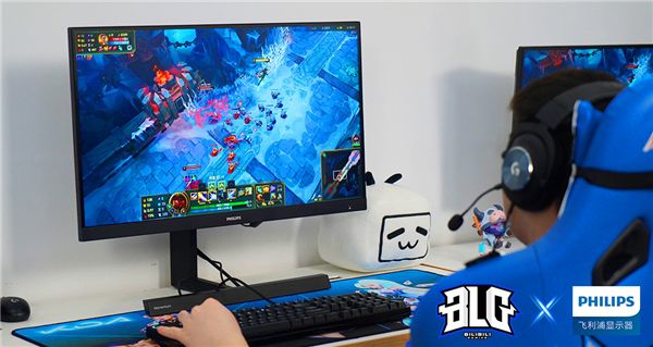 飞利浦显示器签约哔哩哔哩电竞旗下BLG电子竞技俱乐部,携手竞逐巅峰! 图3