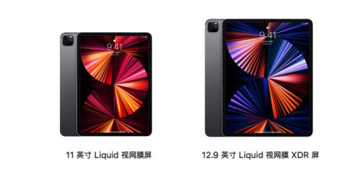 M1版iPad Pro登场,绿联扩展坞等专属配件助力发挥生产力 图5