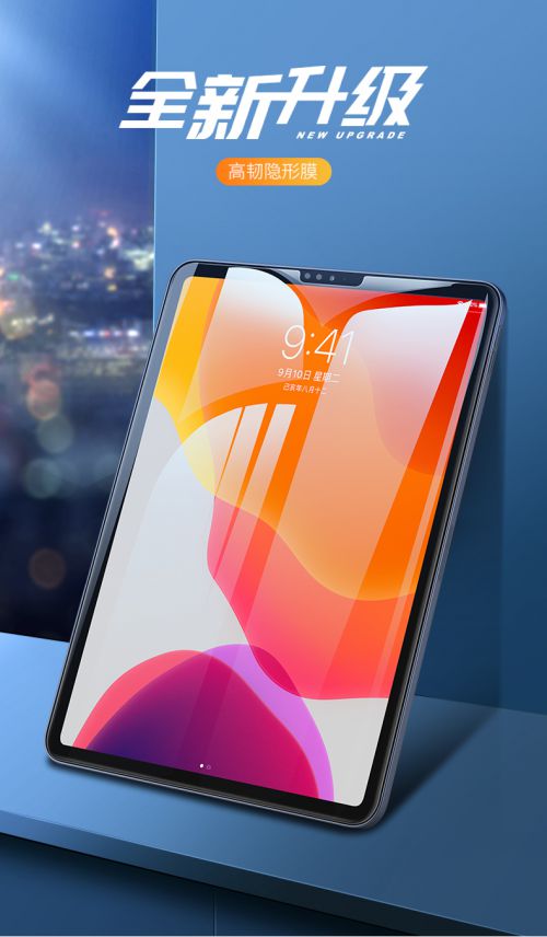 M1版iPad Pro登场,绿联扩展坞等专属配件助力发挥生产力 图4