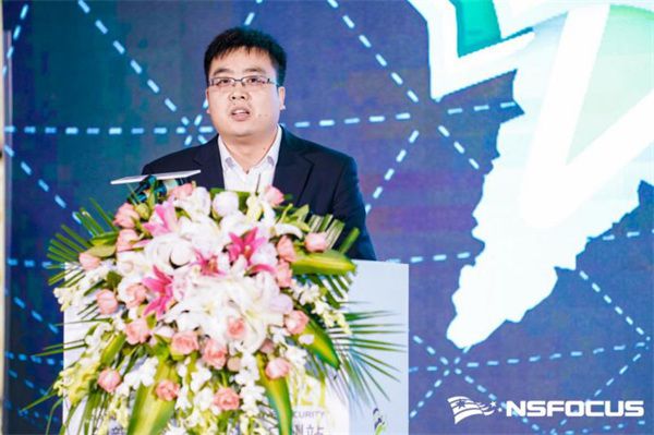 首站启程|NSFOCUS CLUB 2021创新安全全国巡讲广州站圆满结束 图10