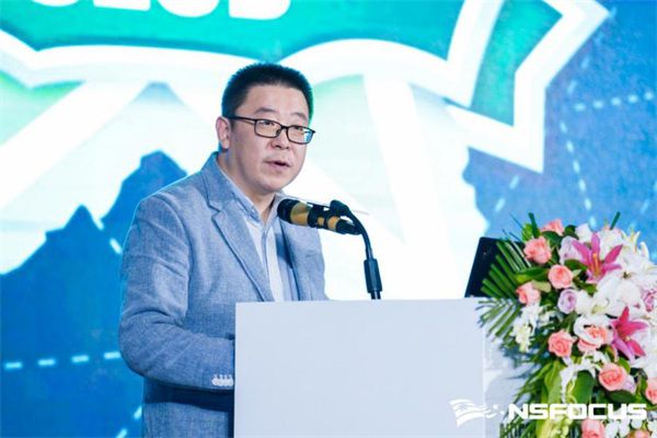首站启程|NSFOCUS CLUB 2021创新安全全国巡讲广州站圆满结束 图3