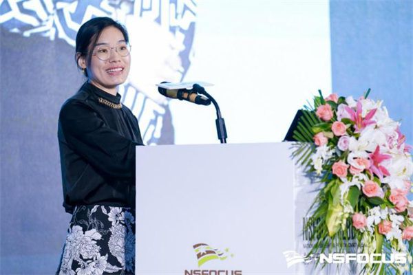 首站启程|NSFOCUS CLUB 2021创新安全全国巡讲广州站圆满结束 图8
