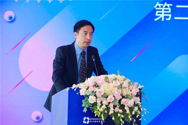 嘉兴济技术开发区、嘉兴国际商务区第三届创新创业大赛正式启动 图5