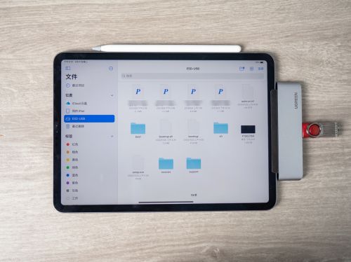 这才是iPad Pro第二好用的配件：一口变多口，还能外接显示器 图7