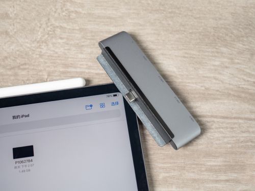 这才是iPad Pro第二好用的配件：一口变多口，还能外接显示器 图5