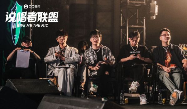 QQ音乐ד大学说唱联赛”决赛夜上演高能舞台 图4