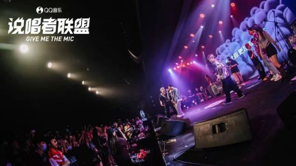 QQ音乐ד大学说唱联赛”决赛夜上演高能舞台 图3
