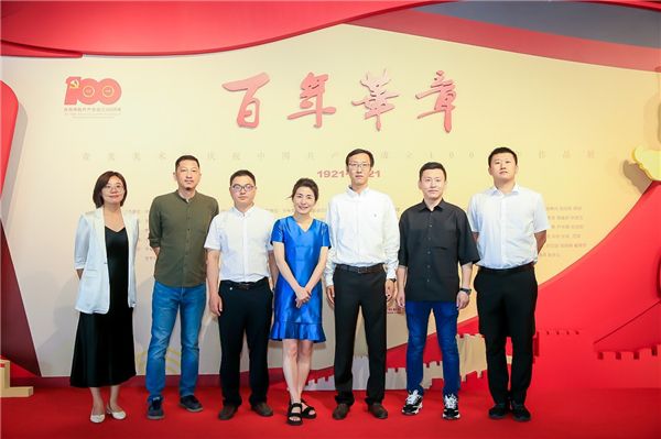 嘉兴经开区第三届创新创业大赛暨创新创业环境推介会在北京召开 图2
