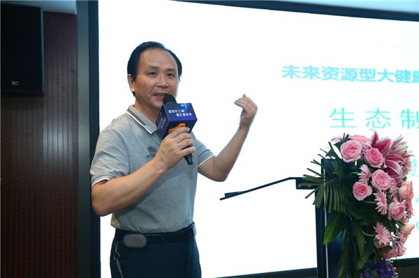 优质项目路演