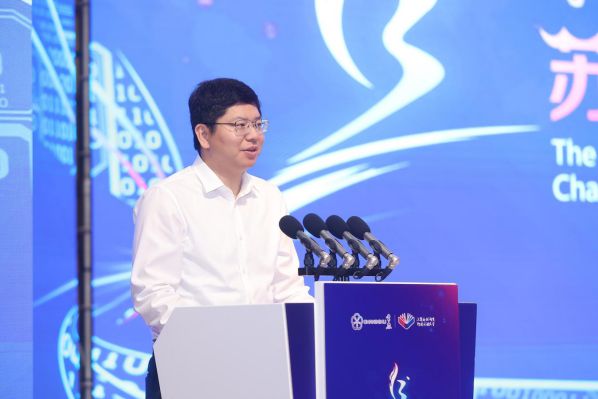 2021年(第十三届)苏州(常熟)国际精英创业周开幕式成功举办 图3