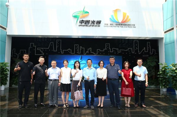 嘉兴经开区第三届创新创业大赛暨创新创业环境推介会在武汉举办