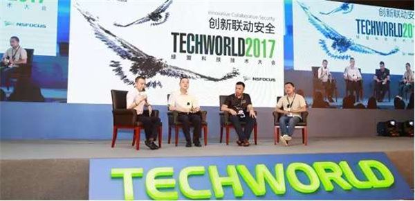 TechWorld回望来路,技术范儿依然很酷 图2