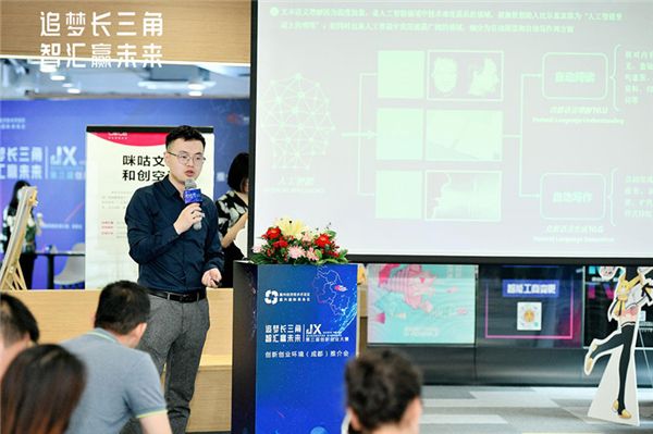 达观数据市场总监 徐力
