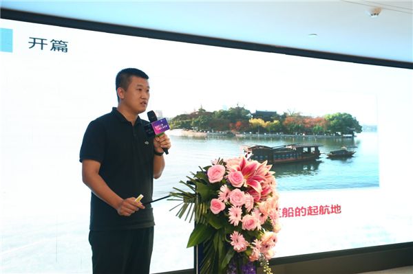 浙江长三角高层次人才创新园、嘉兴智慧产业创新园管委会科技工作部聂昊田,介绍嘉兴创新创业环境