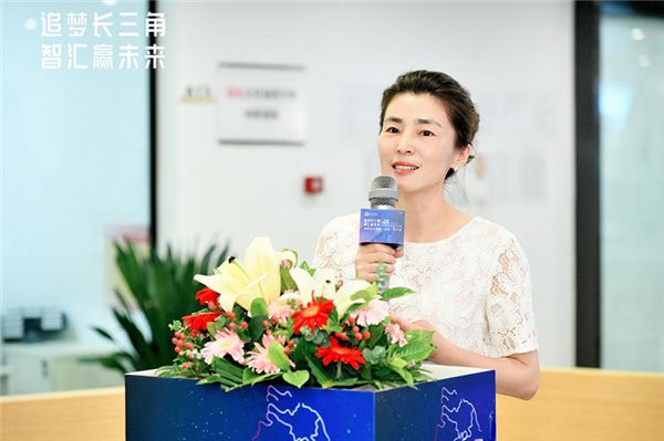 嘉兴智慧产业创新园常务副主任 高川红