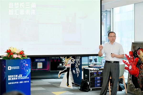 四川宝天智控CEO 刘高川