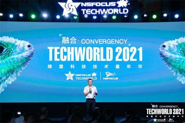 数世咨询创始人兼CEO李少鹏
