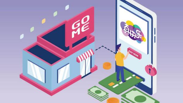 好物更要好价格 30余年国美零售靠什么打动消费者 图2