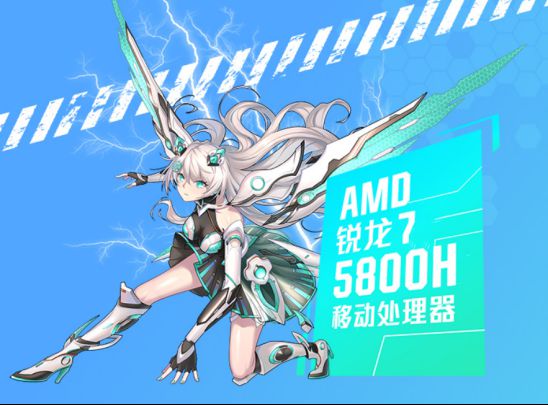 华硕天选2兼顾颜值与实力 解锁学生党薅羊毛的正确方式 图2