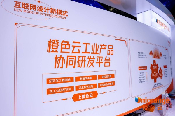 服贸会AI黑科技吸睛无数,科技创新成果集中发布 图3