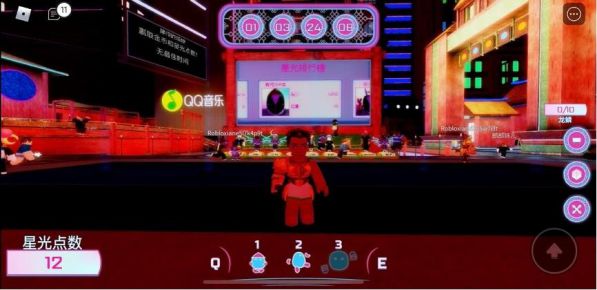 首场线上音乐节来啦!QQ音乐解锁多种玩法 图3