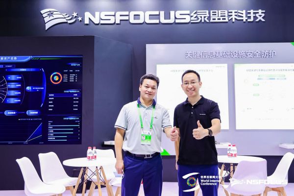 乌镇Day1|送你一份世界互联网大会的“打卡攻略” 图8