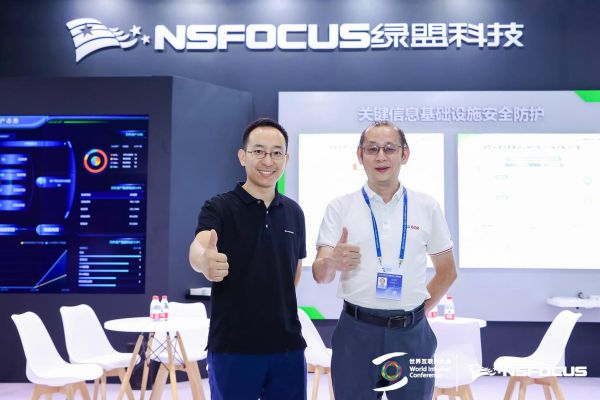 乌镇Day1|送你一份世界互联网大会的“打卡攻略” 图7