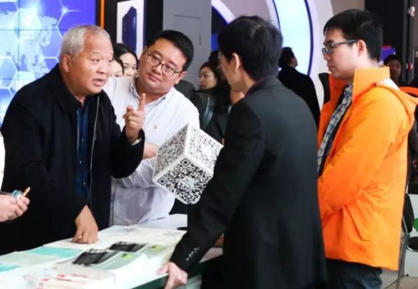 乌镇Day2｜迈向数字文明新时代，世界互联网大会启幕 图5