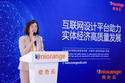 2021年服贸会闭幕,一起回看数字经济新画卷 图3