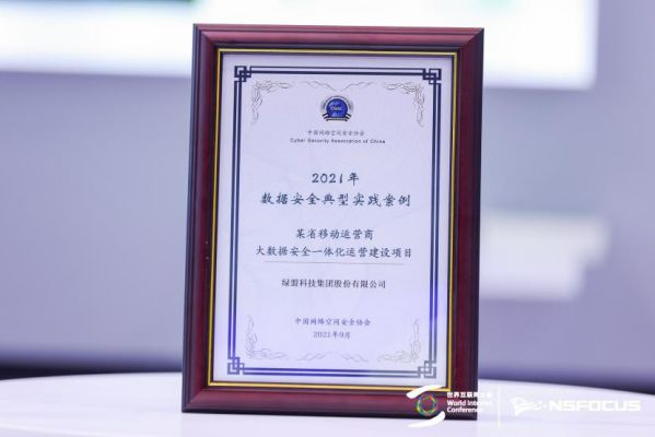 乌镇Day1|送你一份世界互联网大会的“打卡攻略” 图6