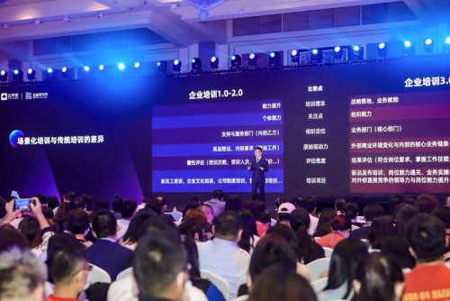 云学堂联合创始人兼CEO祖腾