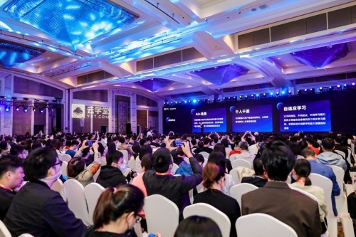 第二届企业学习节现场照片