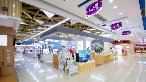 推动零售产业高质量发展 国美双路并进蕴含大智慧 图2