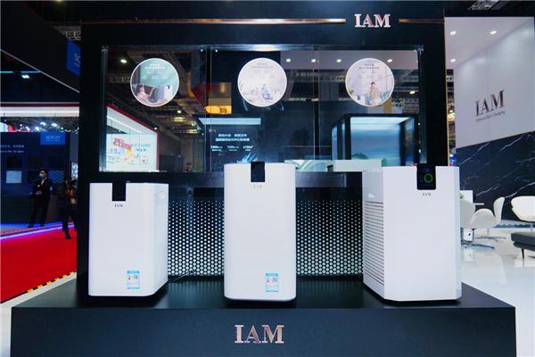 IAM首发亮相第四届进博会,健康熟水文化引人注目 图4